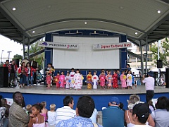 Cairns22 Japanese festival